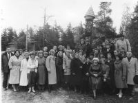 File0045